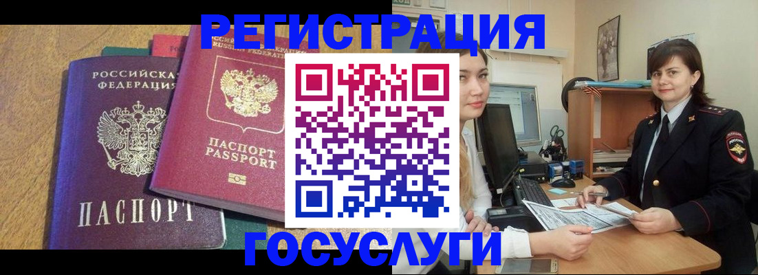 форма 3 в Малгобеке